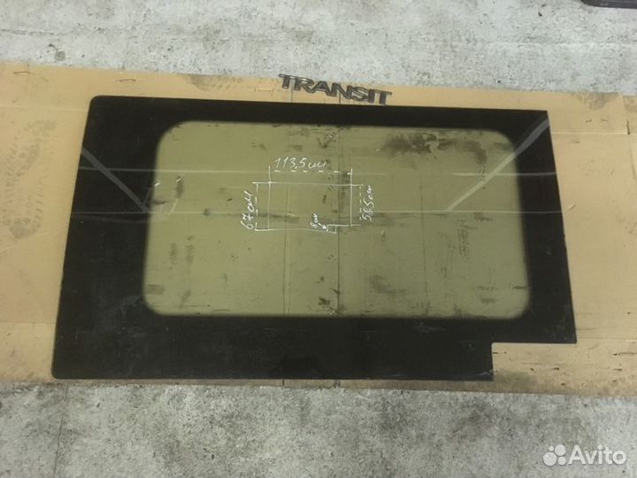 Стекло Ford Transit
