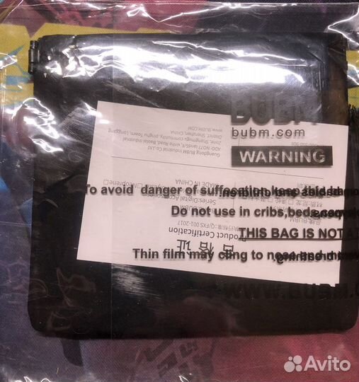 Чехол сумка для наушников