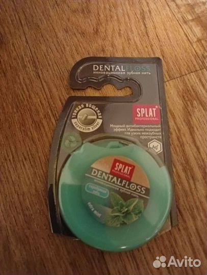 Зубная нить splat Professional Dental