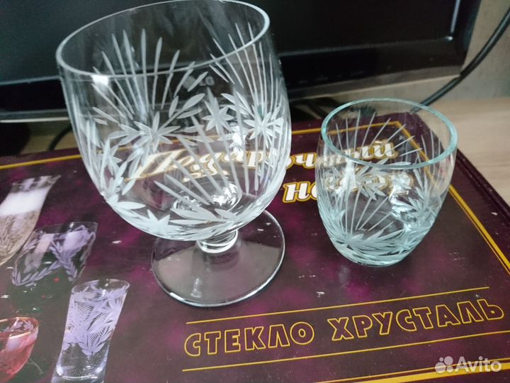 Бокалы и стопки хрусталь (набор 12 штук)