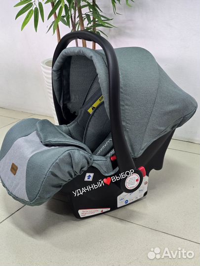 Новая автолюлька Luxmom 518 (с адаптерами)