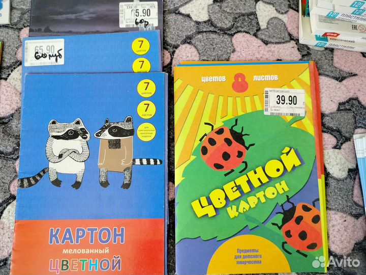 Канцтовары 3