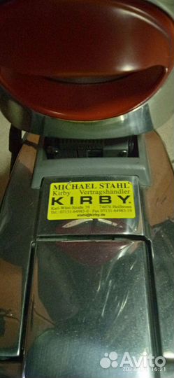 Пылесос Kirby Sentria model G 10 l