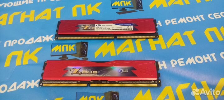 Комплект озу DDR3 8GB 2x4GB 2133Mghz Zeus