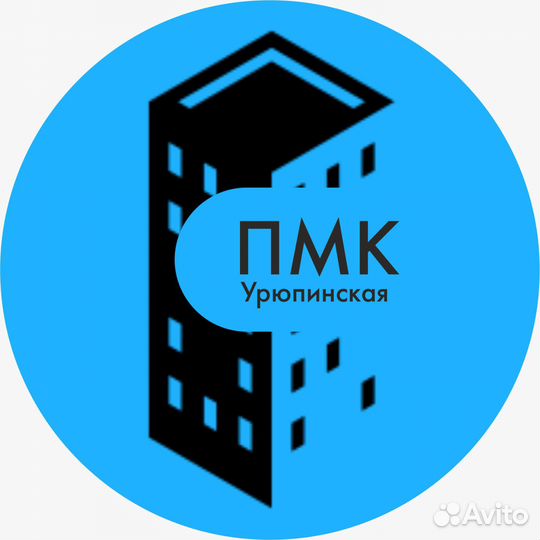 Бетон всех марок