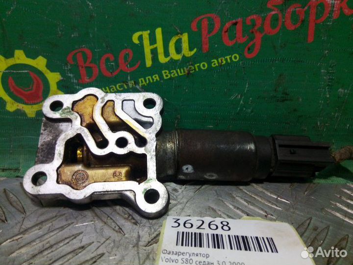 Фазарегулятор Volvo S60 седан 3.0 2000