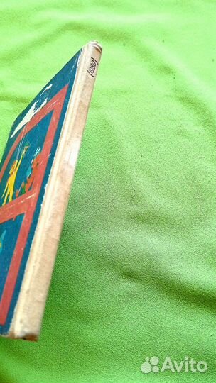 Букварь СССР 1989г