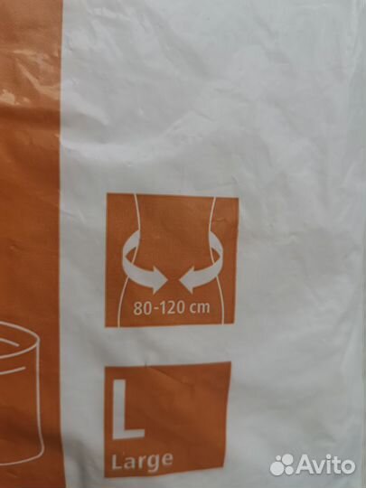 Штанишки для фиксации прокладок Molipants L