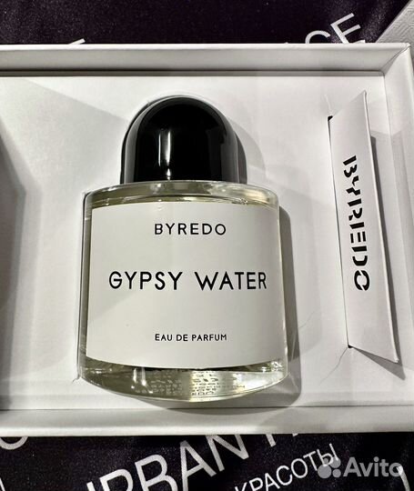 Byredo Gypsy Water 100ml