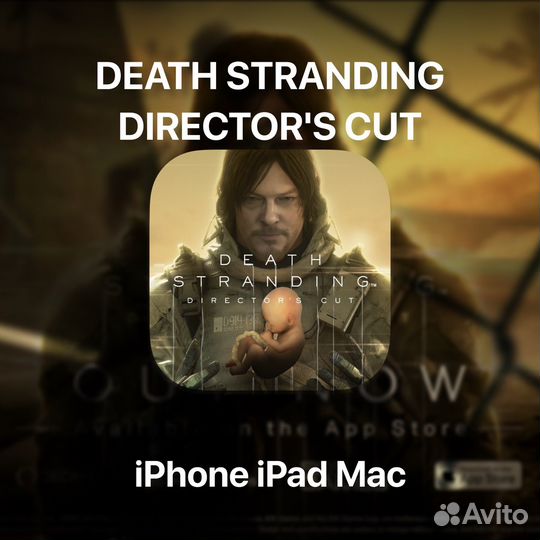 Death stranding iPhone iPad Mac Ios