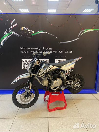 Детский питбайк Regulmoto Pilot 14/12