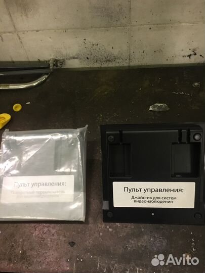 Джойстик для систем видеонаблюдения