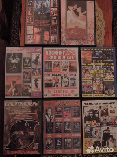 Плеер DVD BBK DV414SI (с дисками кинофильмов)