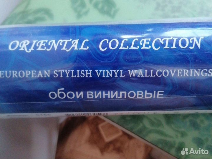 Обои виниловые