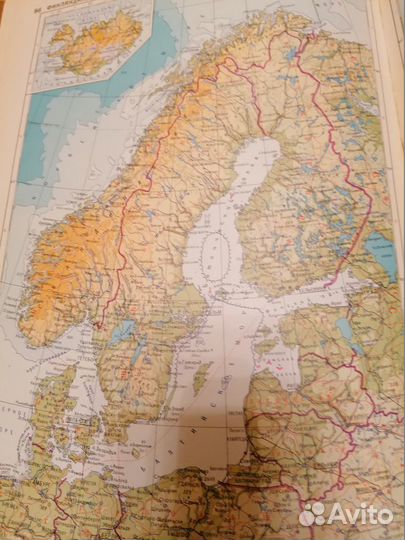 Географический атлас 1981г