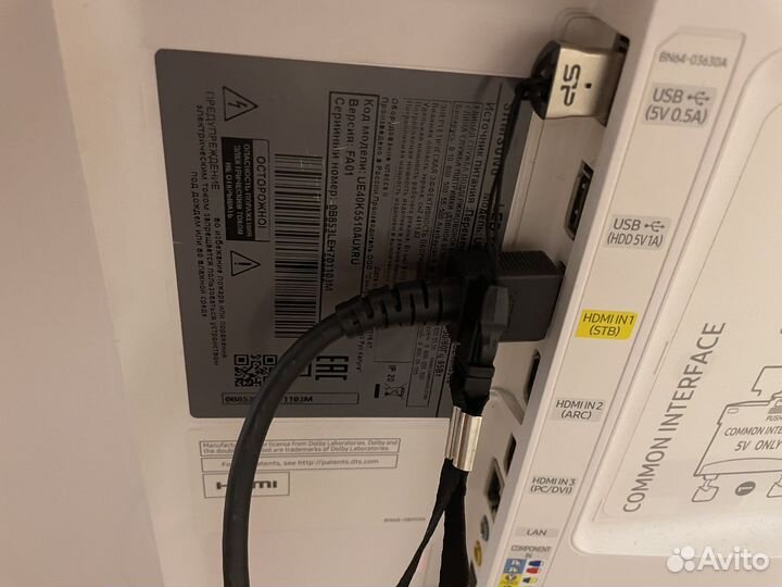 Телевизор samsung 40