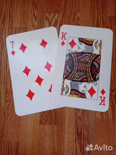 Игральные карты большие,20,5 см. Х 31,5 см