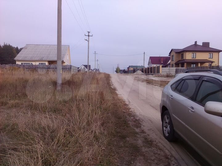 Участок 20 сот. (ИЖС)