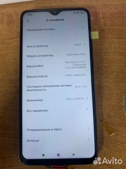 Xiaomi Redmi Note 8 Pro, 4/64 ГБ