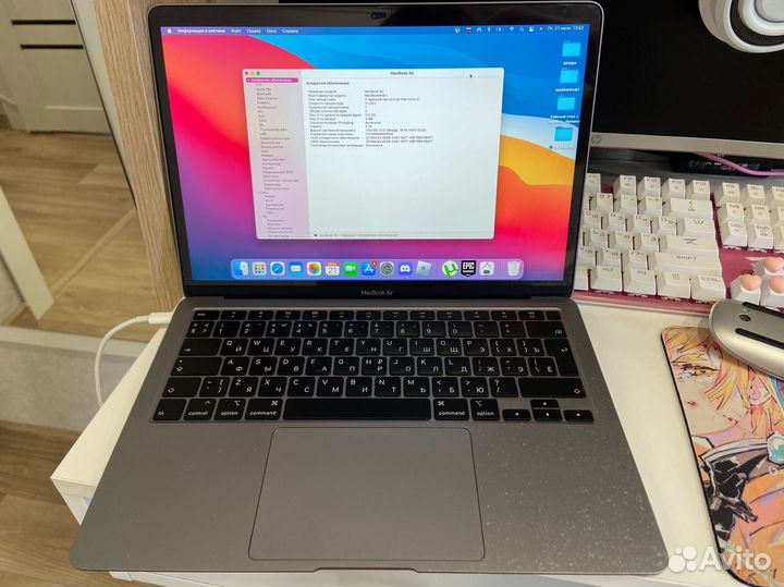 Macbook air 13 2020 i3
