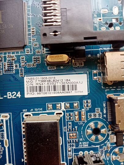 Плата управления