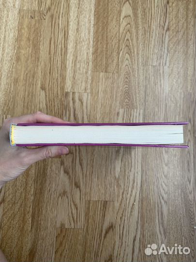 Жемчужная книга лучших сказок мира новая