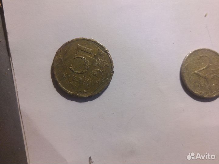 Монеты с браком