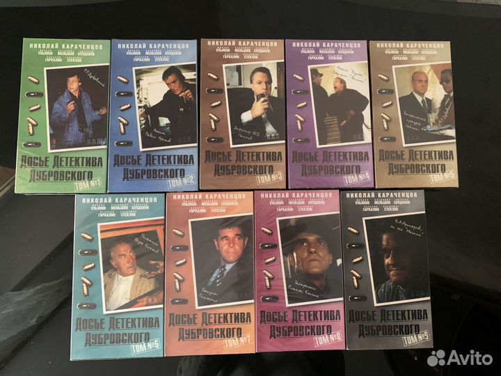 Видеокассеты