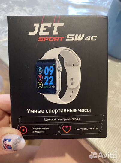 Jet sport SW 4c