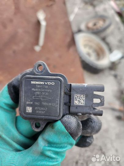 BMW E90 дмрв оригинал