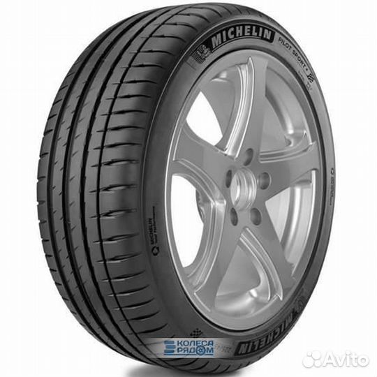 Michelin Pilot Sport 4 255/35 R19 96Y