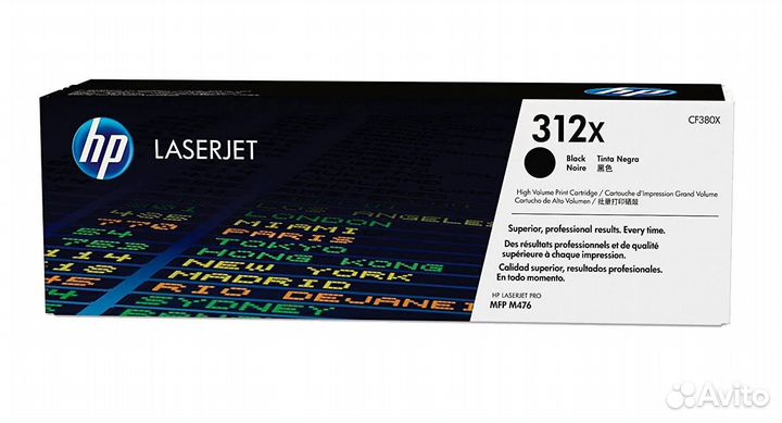 Тонер-картридж HP CF380X (Black) к ColorLaserJet M