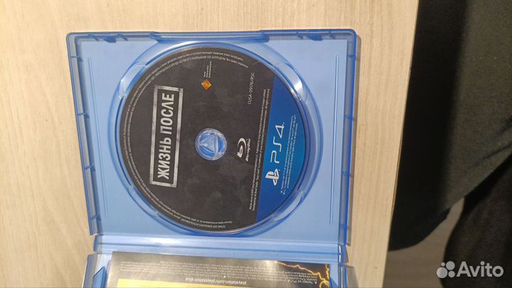 Диск на пс4 Жизнь После