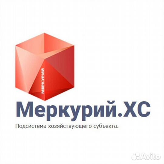 Ветис / Меркурий хс / всд