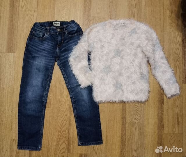 Вещи пакетом(20 шт) 116-128 р