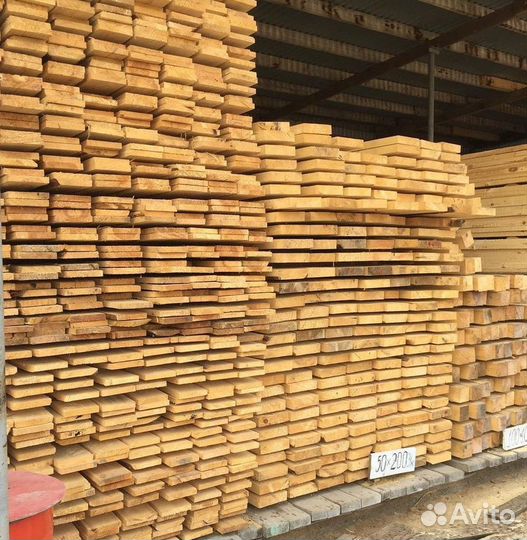 Доска обрезная 50х150х6000