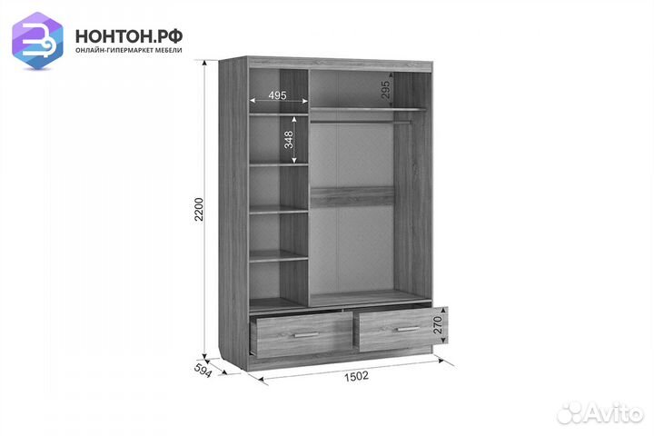 Шкаф-купе Виктория-1 белое дерево