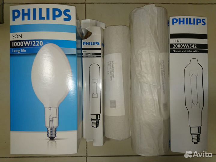 Комплекты для выращивания растений на 1квт и 2квт