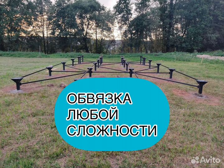 Винтовые сваи