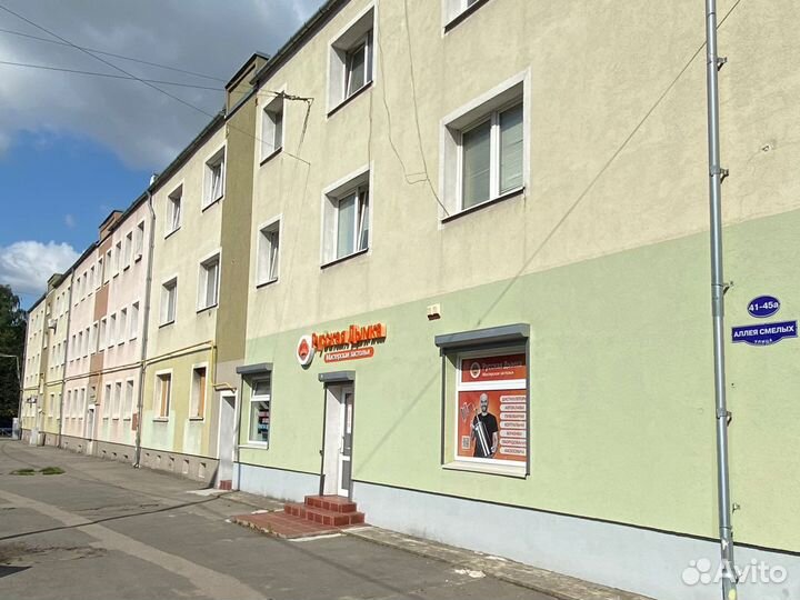 Самогонный аппарат Дымка, 20 л