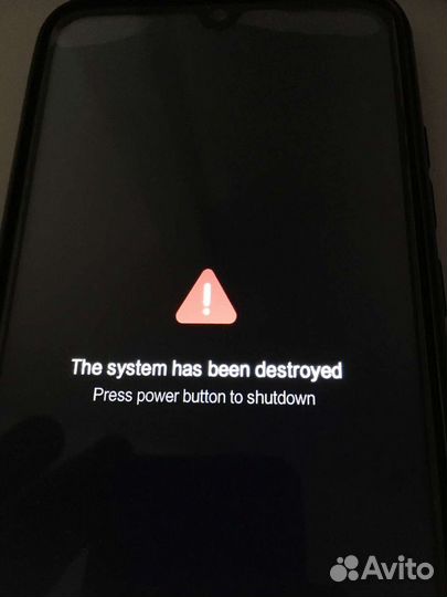 Разблокировка телефонов и планшетов