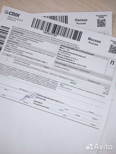 Кулак передний левый bmw e60 31216760953