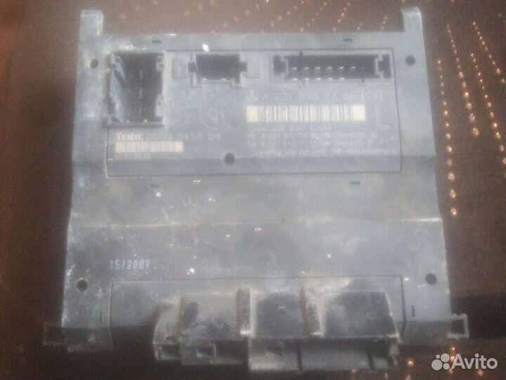 Блок управления сидения мерседес w221