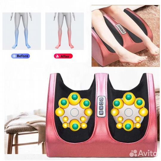 Массажер для ног