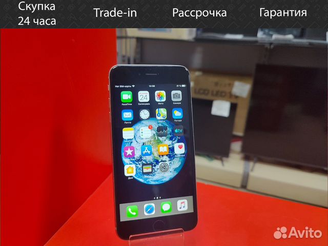 iPhone 6 Plus, 16 ГБ