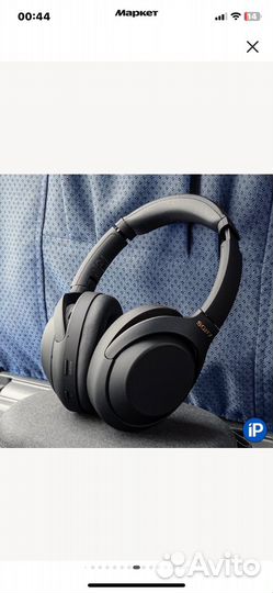 Беспроводные наушники Sony WH-1000XM4, черный