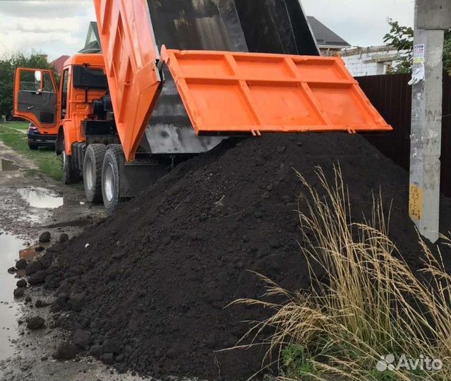 Чернозем из Рязани, плодородный грунт
