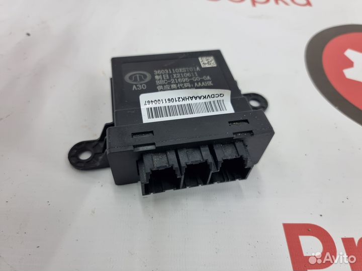 Эбу электронный блок управления Haval Jolion хавал