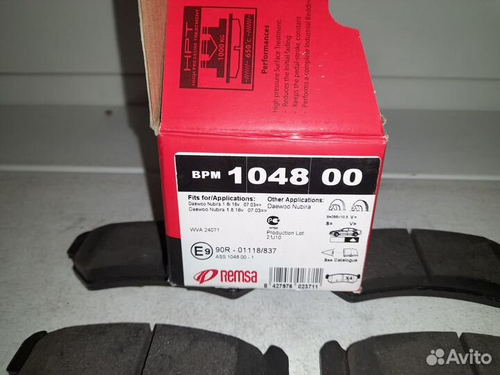 Chevrolet Lacetti/Rezzo Колодки тормозные задние