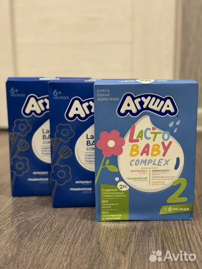 Сухая смесь агуша 2